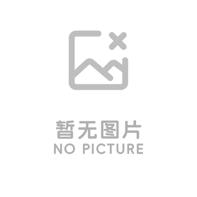 通知公告